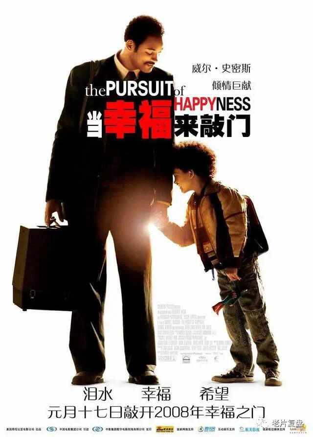 零元拍：《自杀小队》（X特遣队）女主角小丑女扮演者玛格特•罗比，死射的饰演者威尔史密斯，亲笔签名REALD 3D X AMC Stubs全球25张超限量人物海报。尺寸：280X432MM