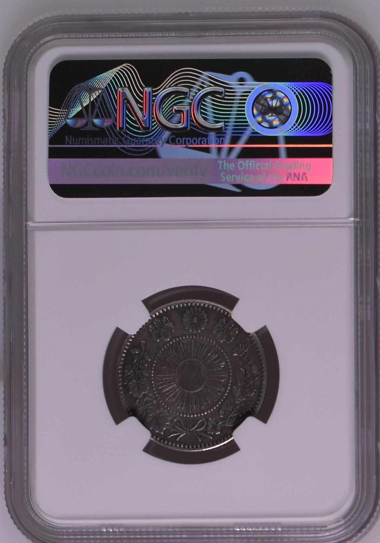 长老汇龙年精选第九场拍卖 M3(1870) 日本明治三年龙20钱银币，NGC XF40，深打