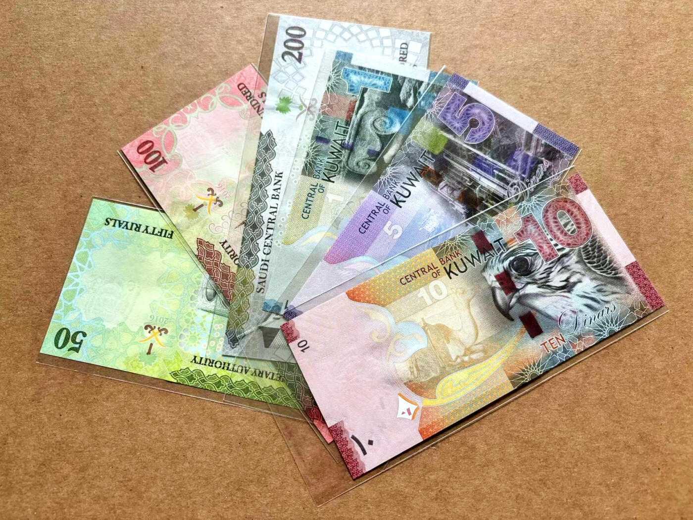 【Blue Auction】✨世界纸币精拍第506期【精】 【一组6张】沙特、科威特纸币一组 全新UNC