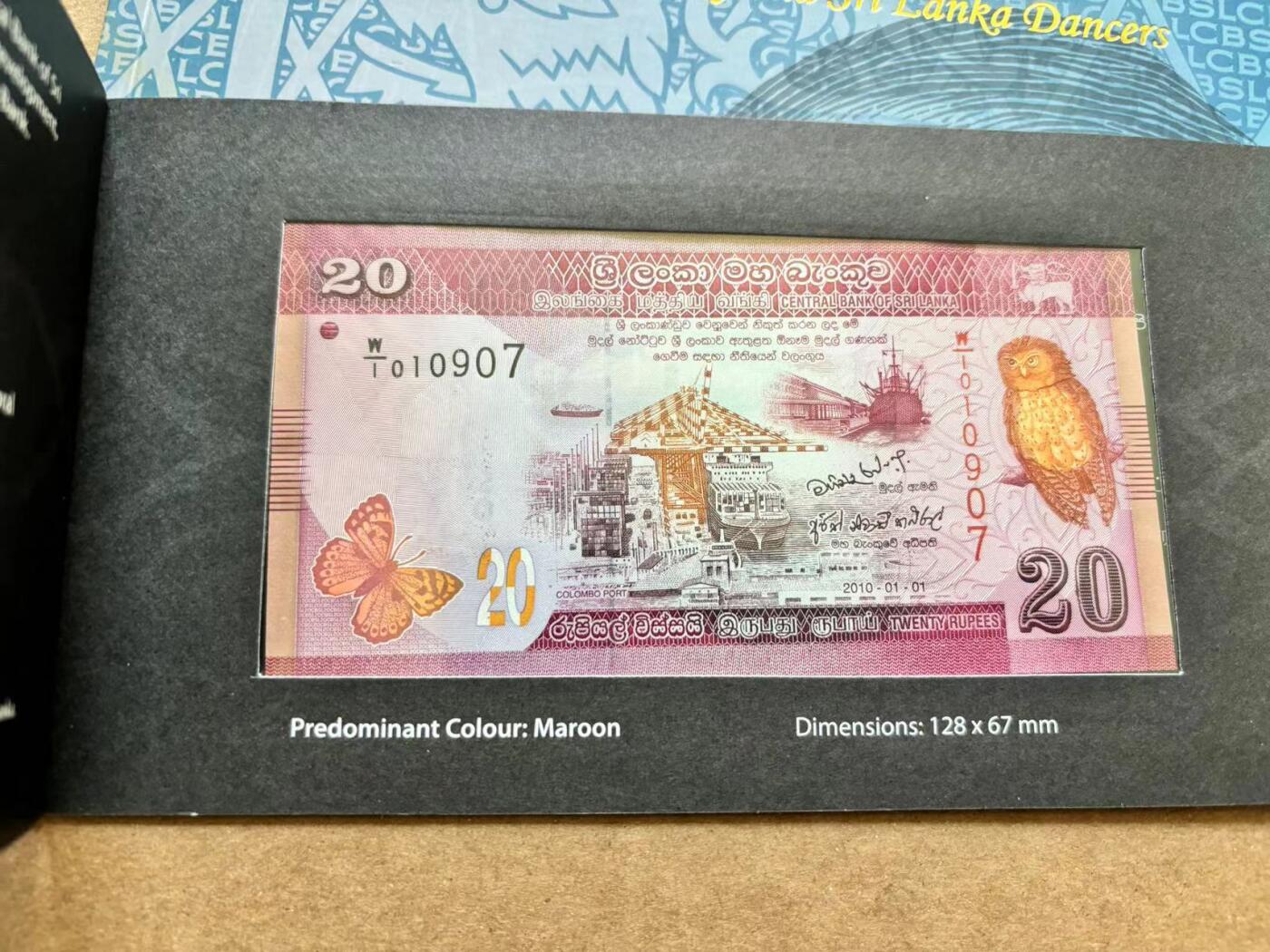 【Blue Auction】✨世界纸币精拍第506期【精】  【一组3册 含无47】斯里兰卡 20-100卢比一组 全新UNC