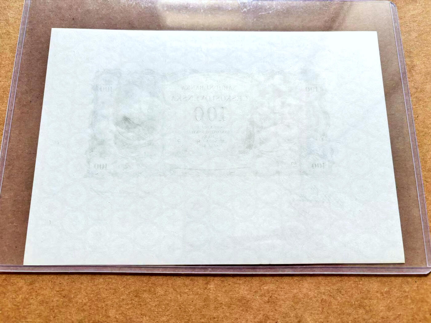 【Blue Auction】✨世界纸币精拍第506期【精】  捷克斯洛伐克 1931年100克朗 proof印样 雕刻精美 大票幅 满版水印 带签名 限量编号