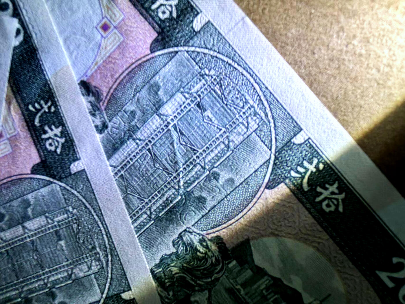 【Blue Auction】✨世界纸币精拍第506期【精】 【一组3张 含豹子号】香港 汇丰 1988年20元 UNC/UNC-