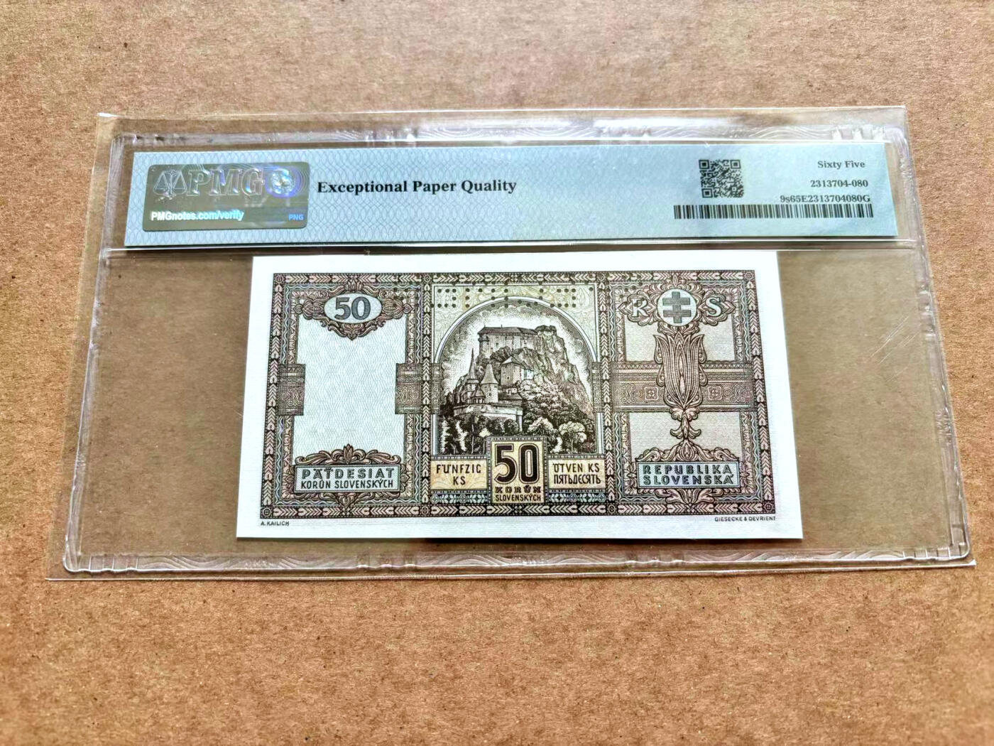 【Blue Auction】✨世界纸币精拍第506期【精】 斯洛伐克 1940年50克朗 PMG65EPQ 样钞