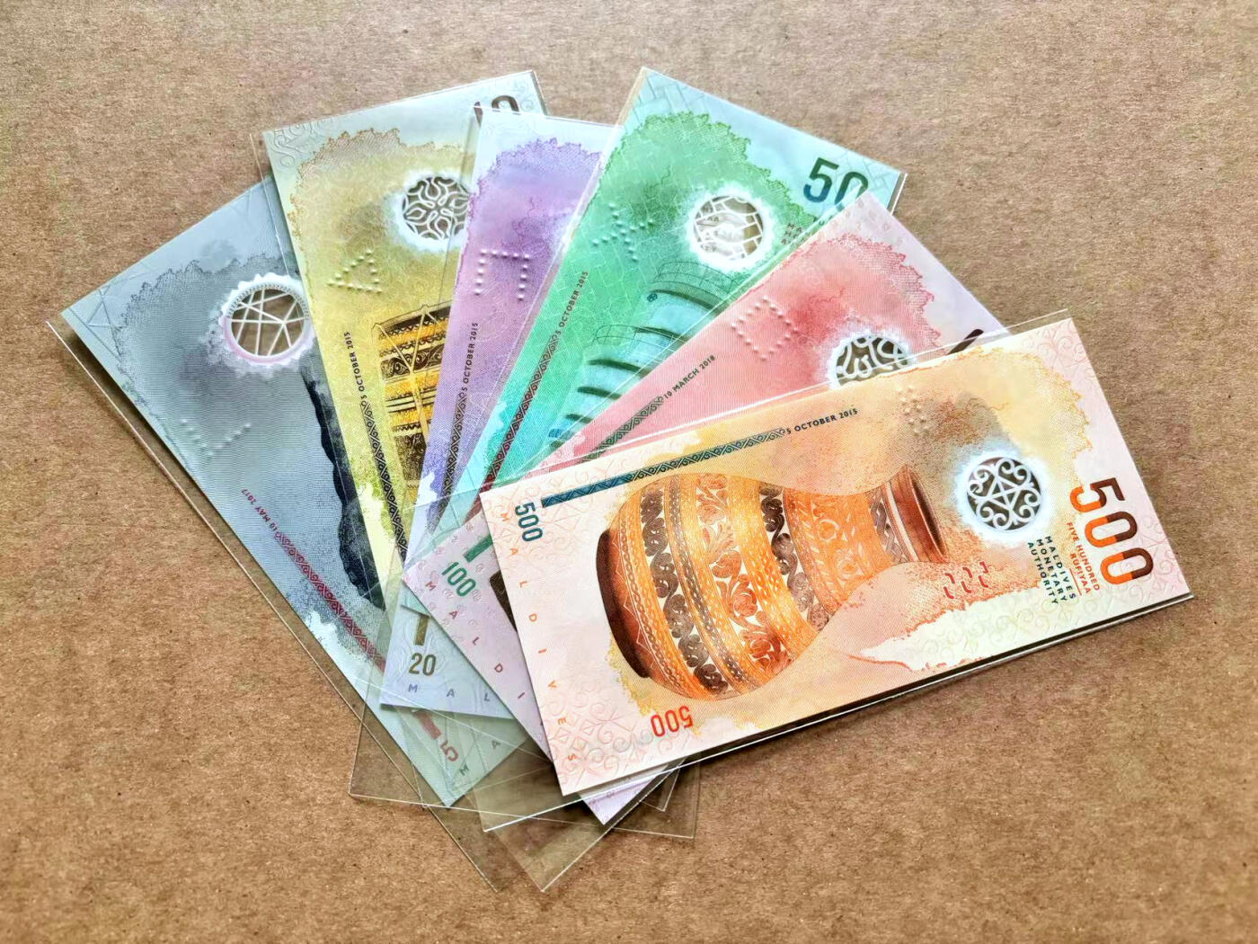 【Blue Auction】✨世界纸币精拍第506期【精】 【一组6张】马尔代夫 5-500拉菲亚 全新UNC