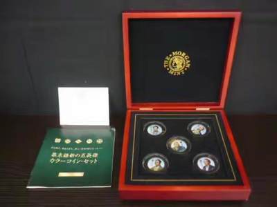 20240720纸币专场 - 美国版 日本幕末维新的五英杰 彩色50美分 套币