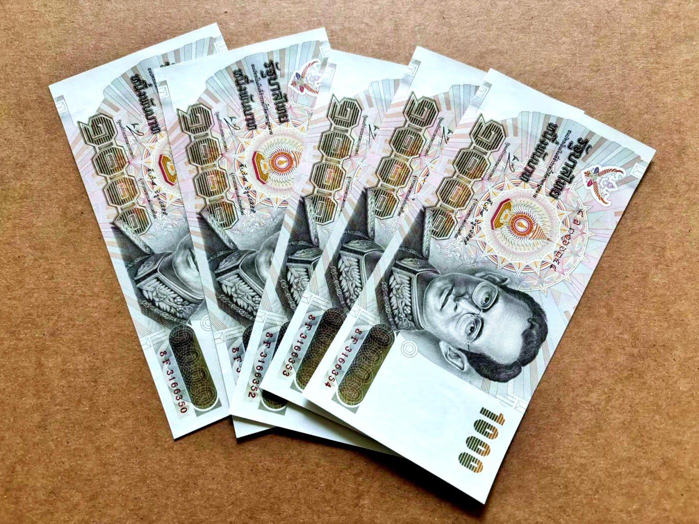 【Blue Auction】✨世界纸币精拍第506期【精】 【一组5张连号】泰国 1000铢 全新UNC