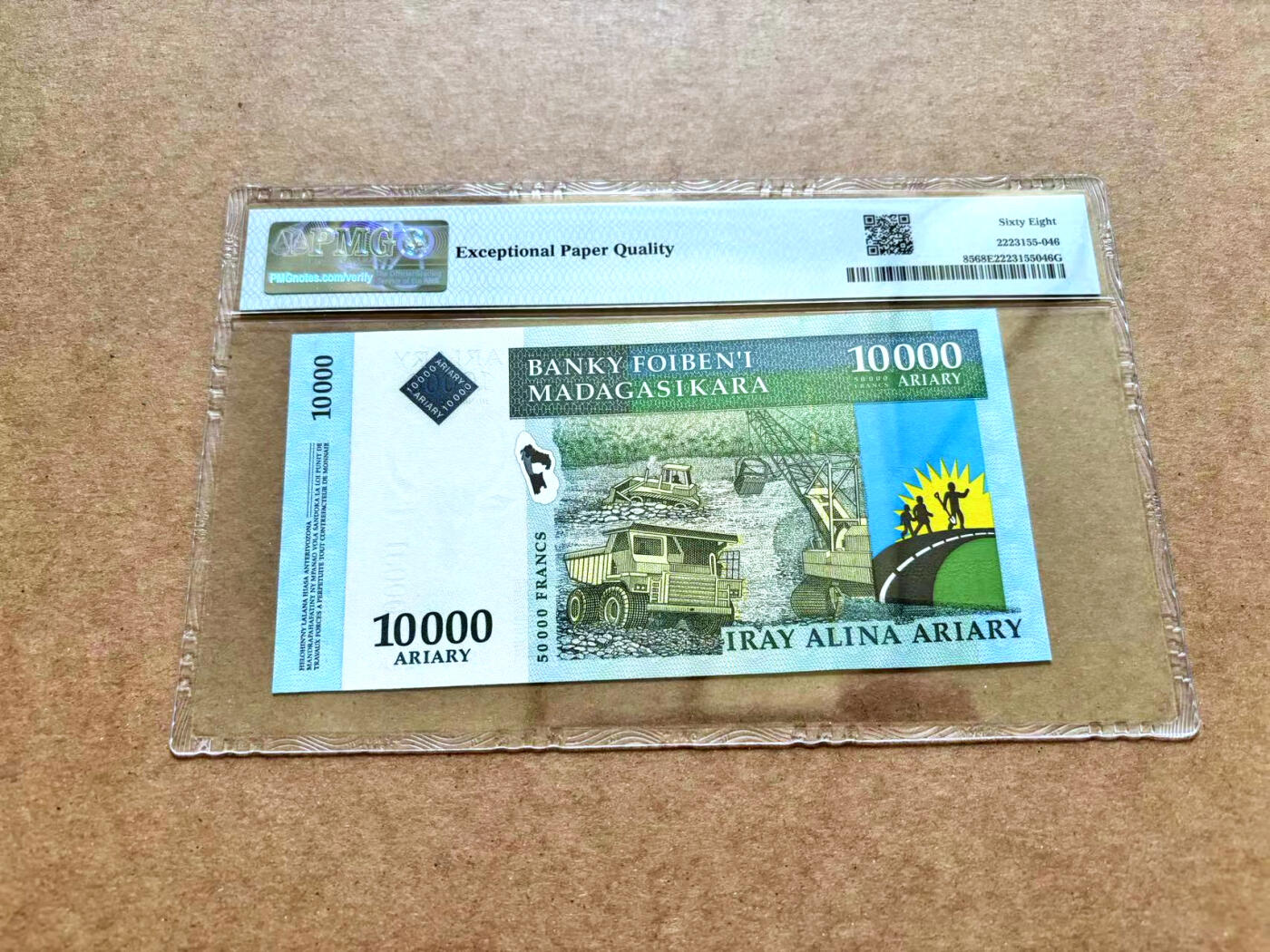 【Blue Auction】✨世界纸币精拍第506期【精】 【冠军分 AA冠】马达加斯加 2003年10000阿利亚里 PMG68EPQ 超高分