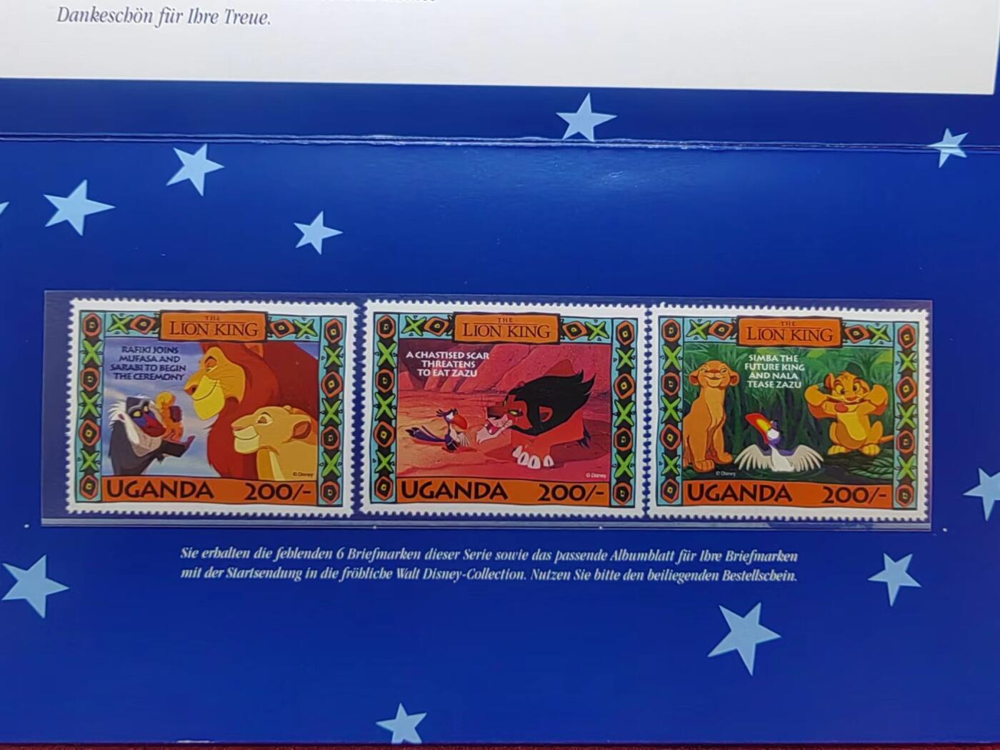 联合阁邮币社™ ——“多国邮品” 乌干达1994年 迪士尼动画电影