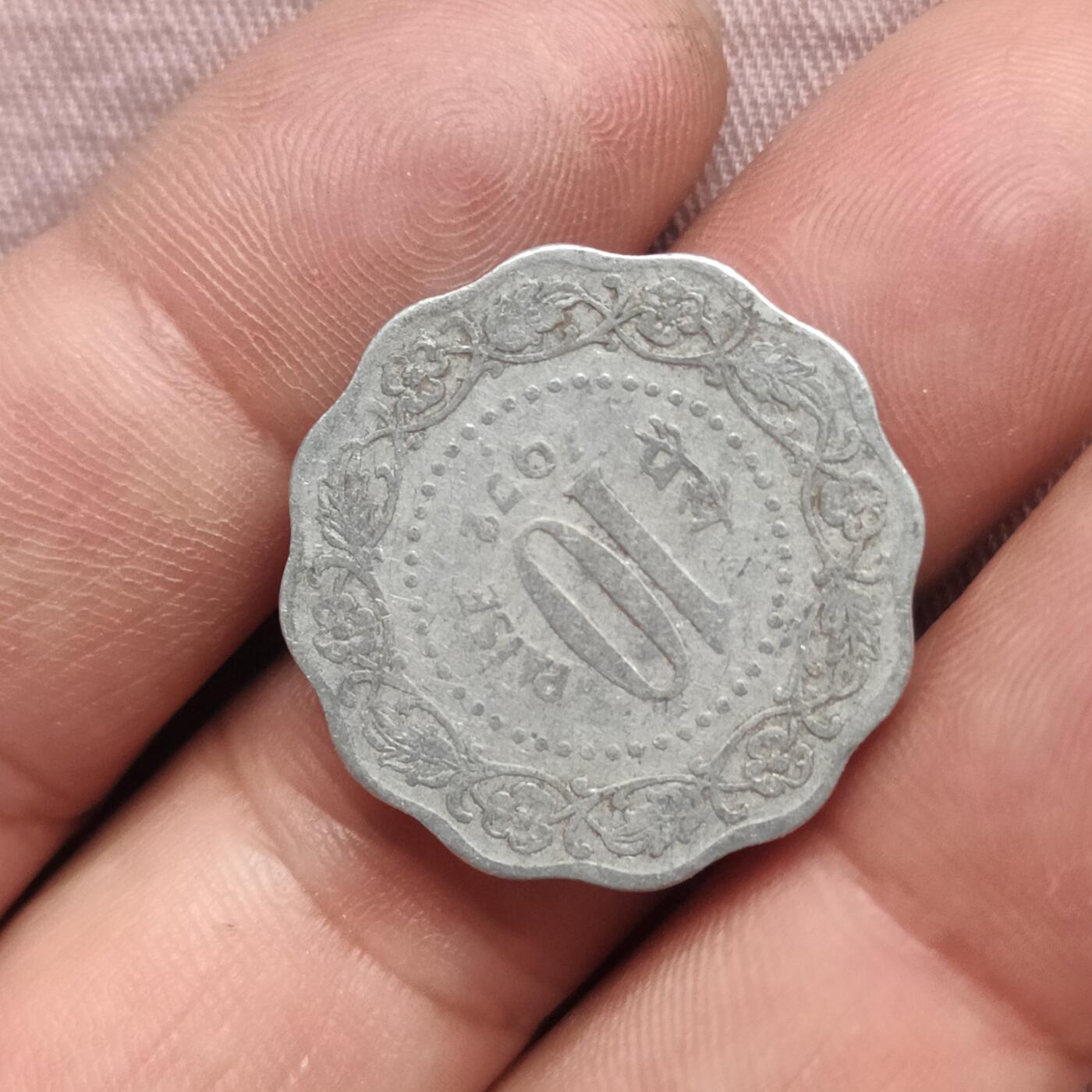英雄古币捡漏专场第一期无押金可累计捡漏，全场50包邮，偏远地区除外。 印度