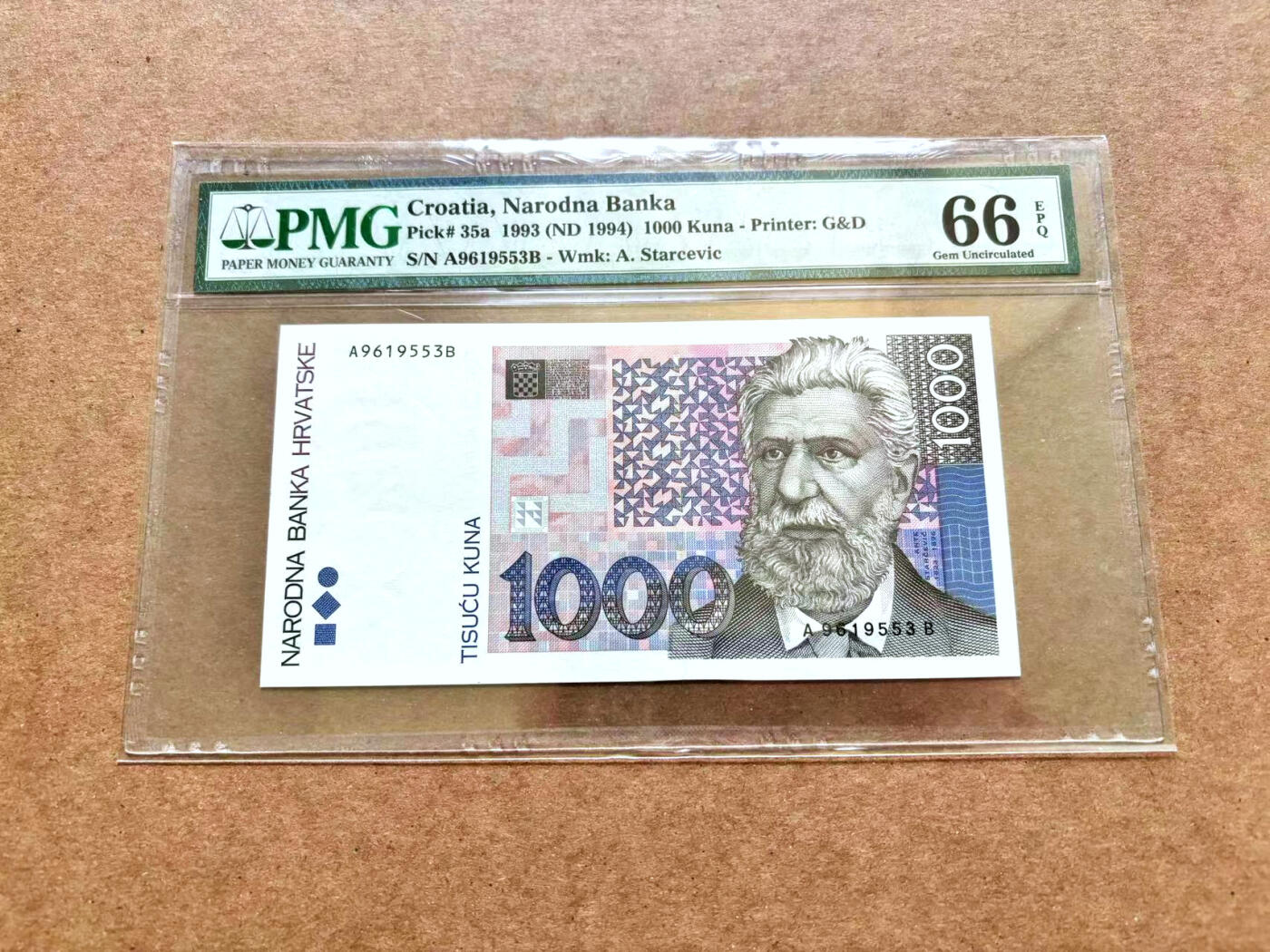【Blue Auction】✨世界纸币精拍第506期【精】 【无47】克罗地亚 1993年1000库纳 PMG66EPQ 