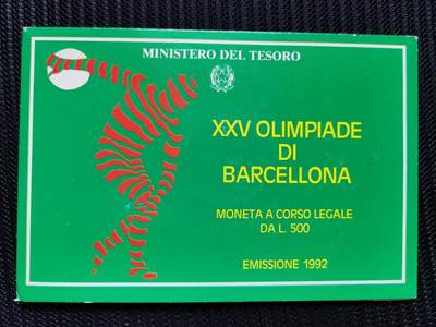 道一币馆币章第七十九场 - 原包装 意大利1992年巴塞罗那奥运会500里拉纪念银币
