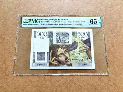 【Blue Auction】✨世界纸币精拍第506期【精】 -  法国 1945年500法郎 PMG65EPQ 夏多布里昂 精美 