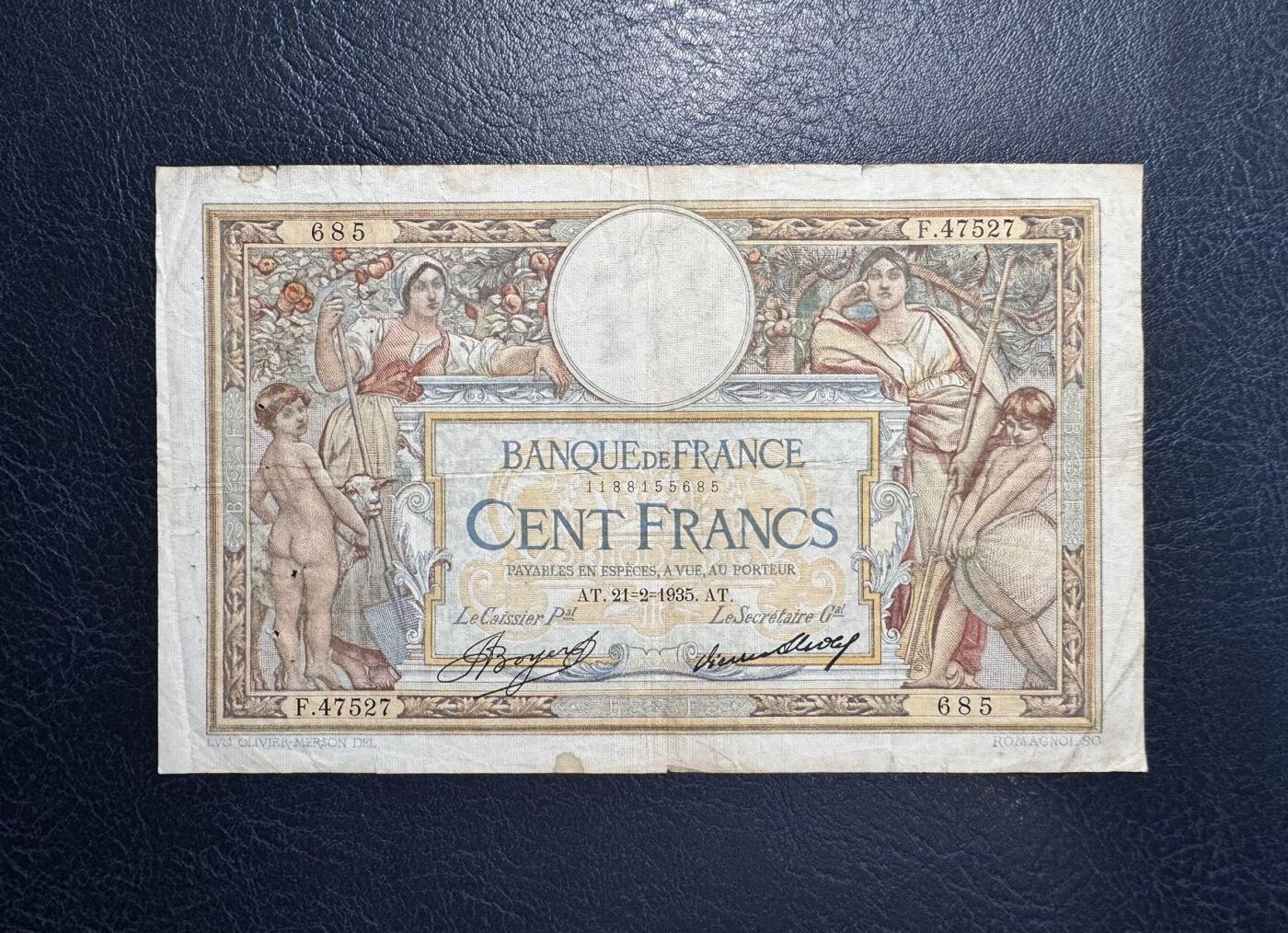 收藏联盟Quantum Auction 第362期拍卖 