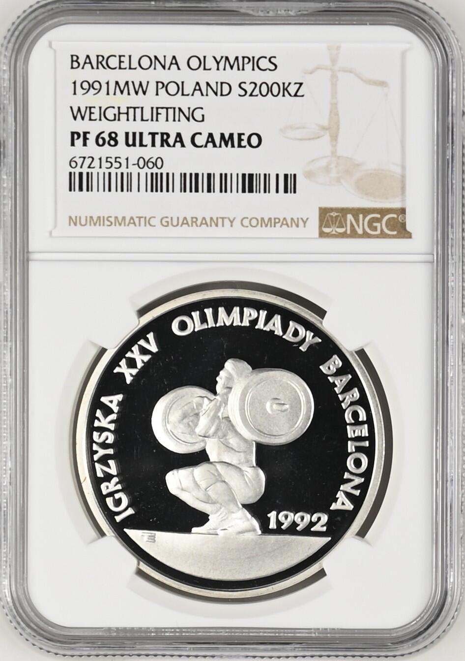 长老汇龙年精选第九场拍卖 1991MW  波兰亚特兰大奥运会举重20万兹罗提精制银币，NGC PF68UC，2万枚，官网63分85美金