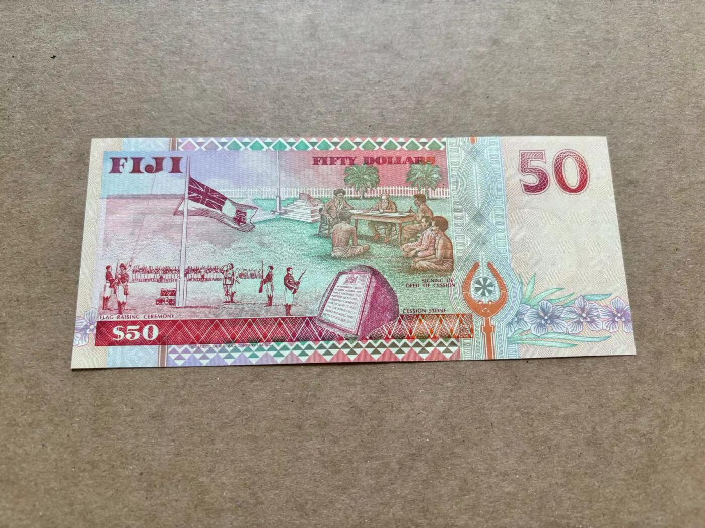 【Blue Auction】✨世界纸币精拍第506期【精】 【A冠114小号】斐济 50元 女王 全新UNC