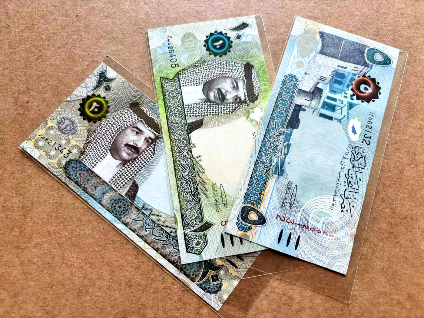 【Blue Auction】✨世界纸币精拍第506期【精】 【一组3张】巴林5-20第纳尔 全新UNC