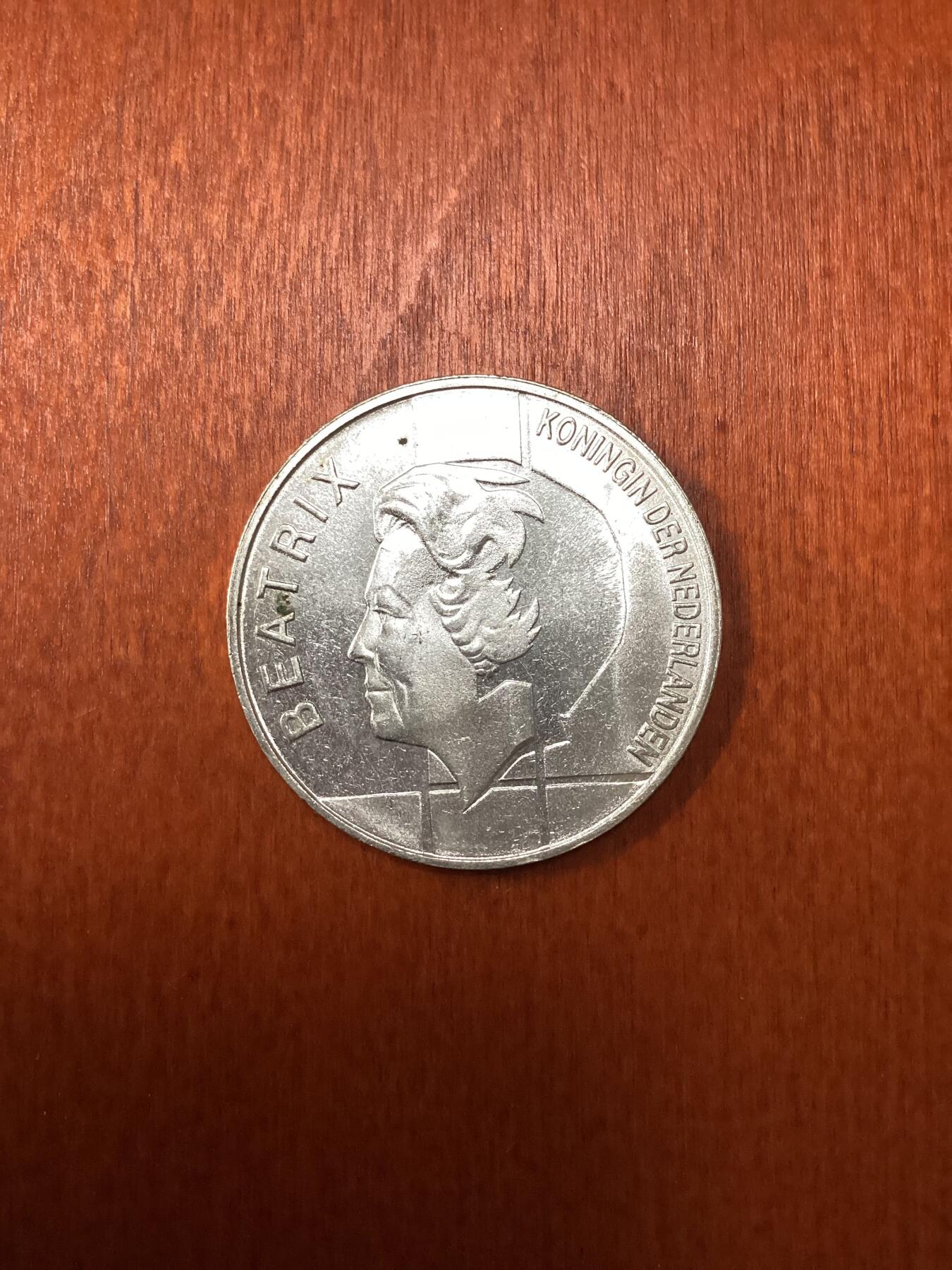 长老汇龙年精选第十场拍卖 1994荷兰碧翠丝比利时荷兰卢森堡三国协议10盾银币