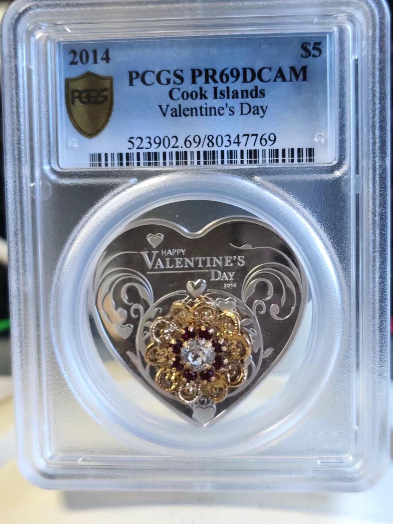 第180期拍卖【长期征集拍品】【北京币展专场】