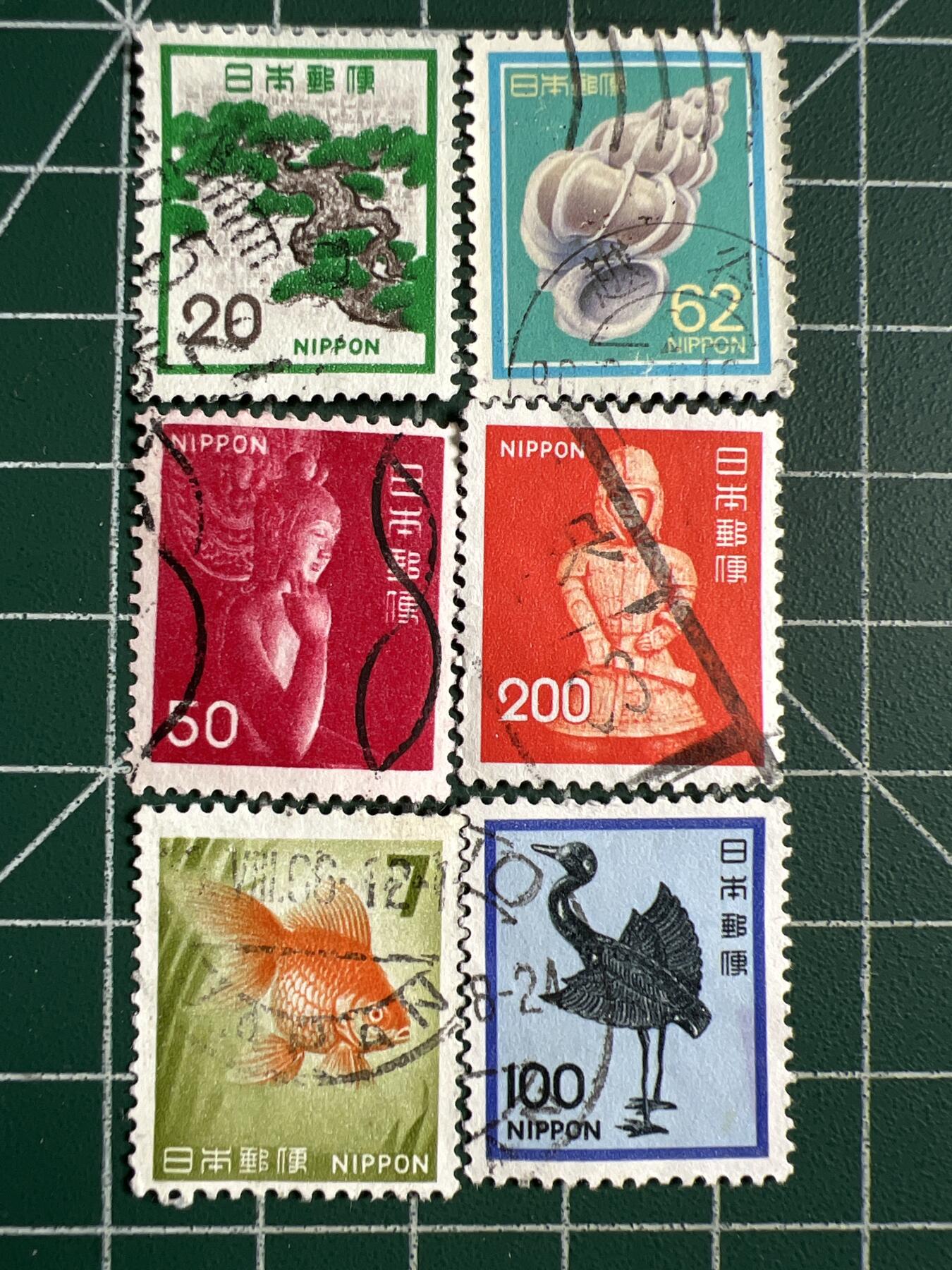 第660期 邮票专场 （无押金，捡漏，全场50包邮，偏远地区除外，接收代拍业务，本店十天发一次货） 邮票50