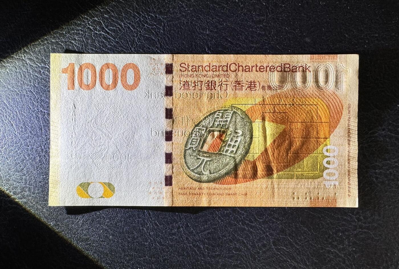 收藏联盟Quantum Auction 第362期拍卖 