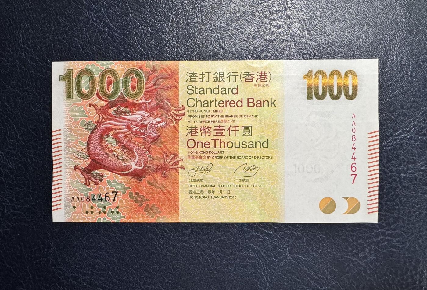 收藏联盟Quantum Auction 第362期拍卖 