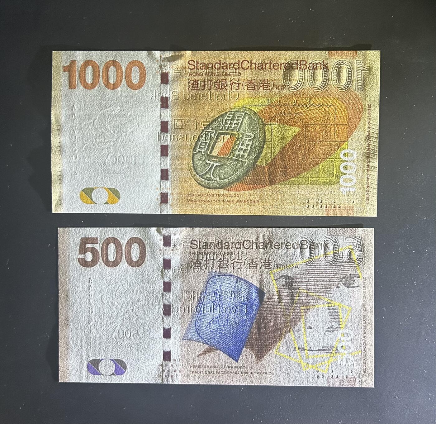 【丑猫0727】今晚六点半，自动快拍 10年AA龙凤呈祥unc