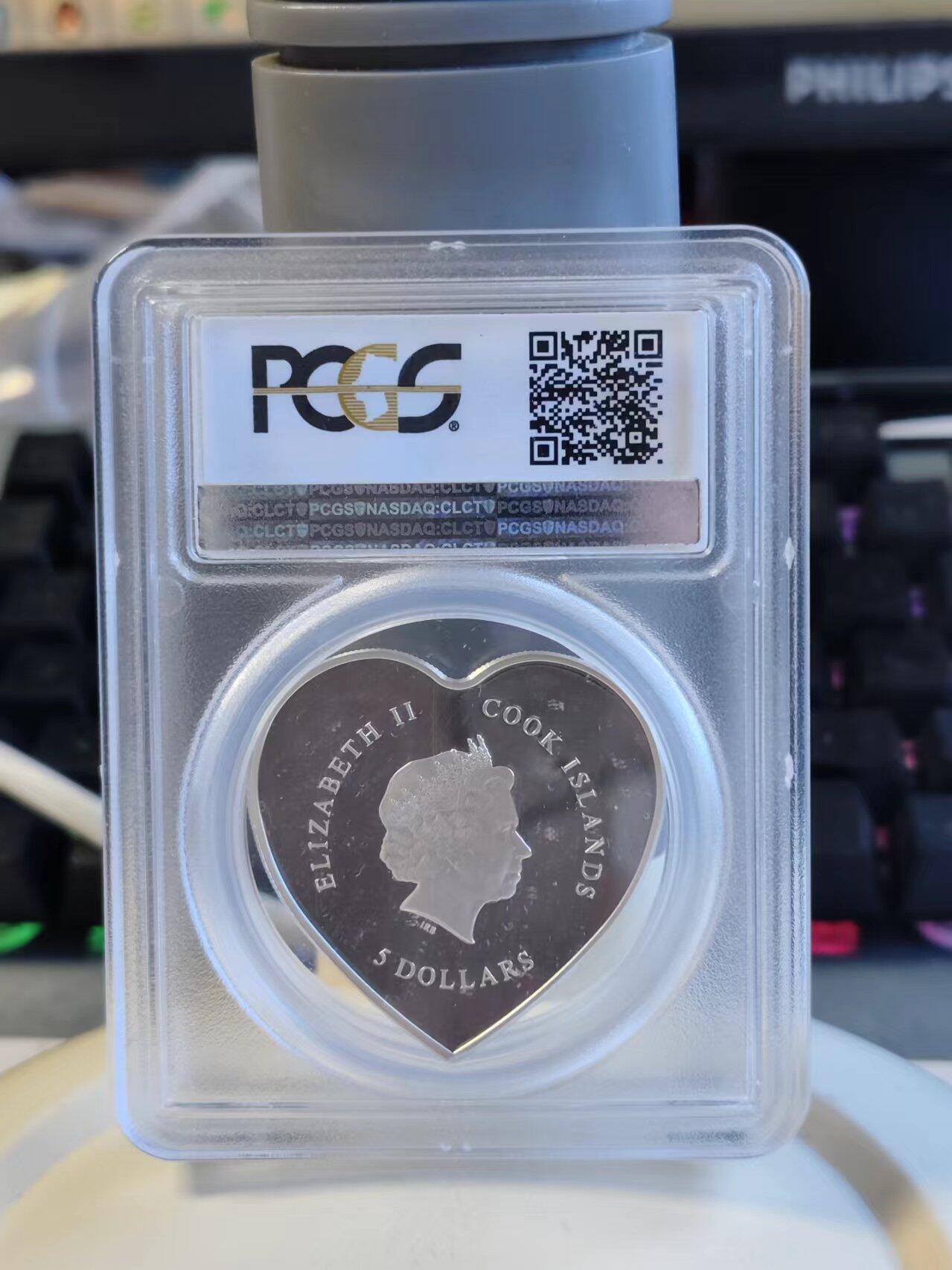 第180期拍卖【长期征集拍品】【北京币展专场】