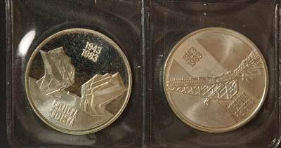 紫瑗钱币——第388期拍卖 - 南斯拉夫 1983年 纳若维河战役和苏捷斯卡河战役 40周年 纪念币 精制 2枚套 UNC 原包装