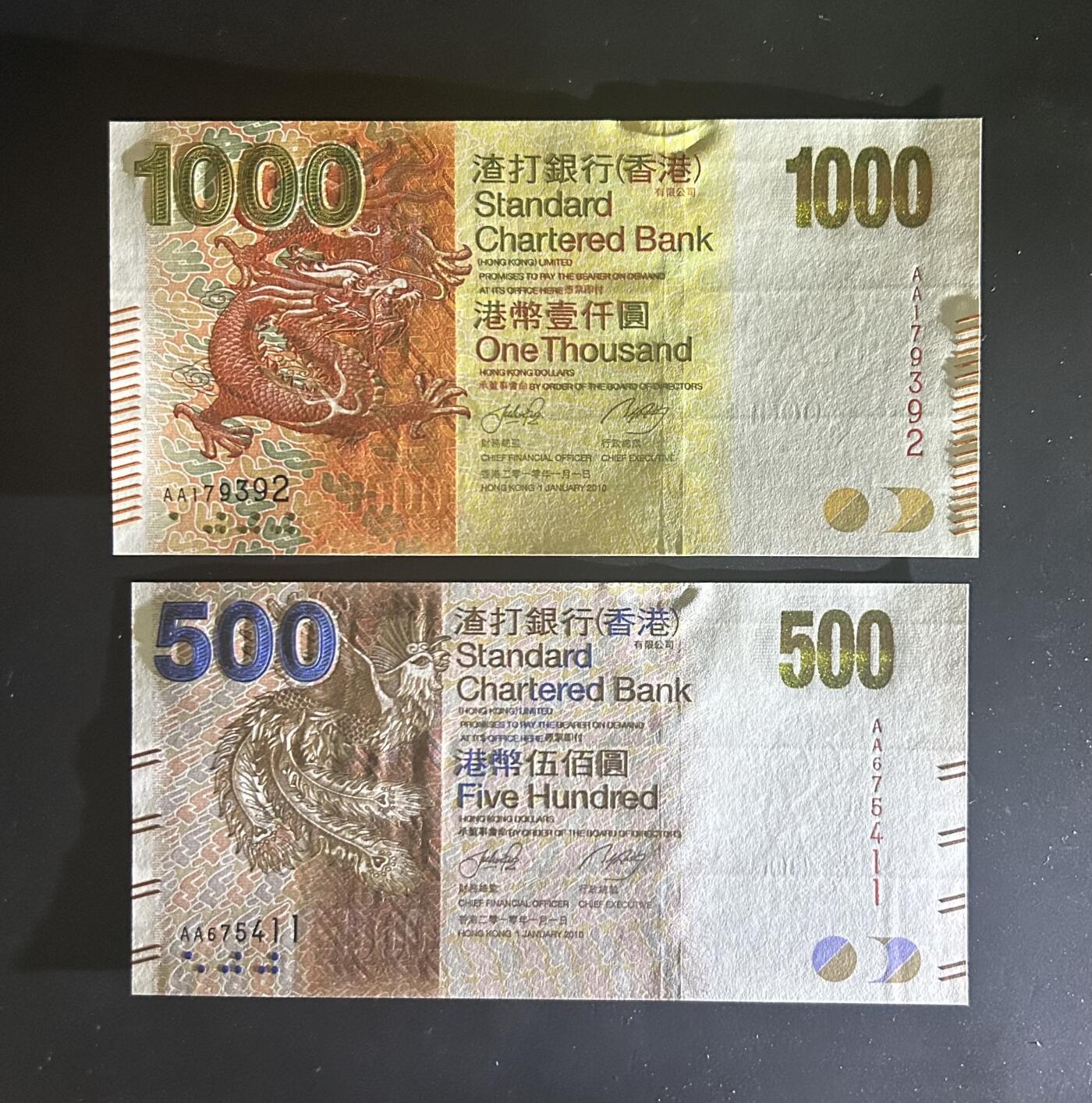 【丑猫0727】今晚六点半，自动快拍 10年AA龙凤呈祥unc