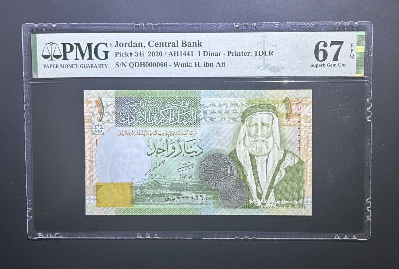 【丑猫0727】今晚六点半，自动快拍 约旦000066【冠军分圆圆小号】