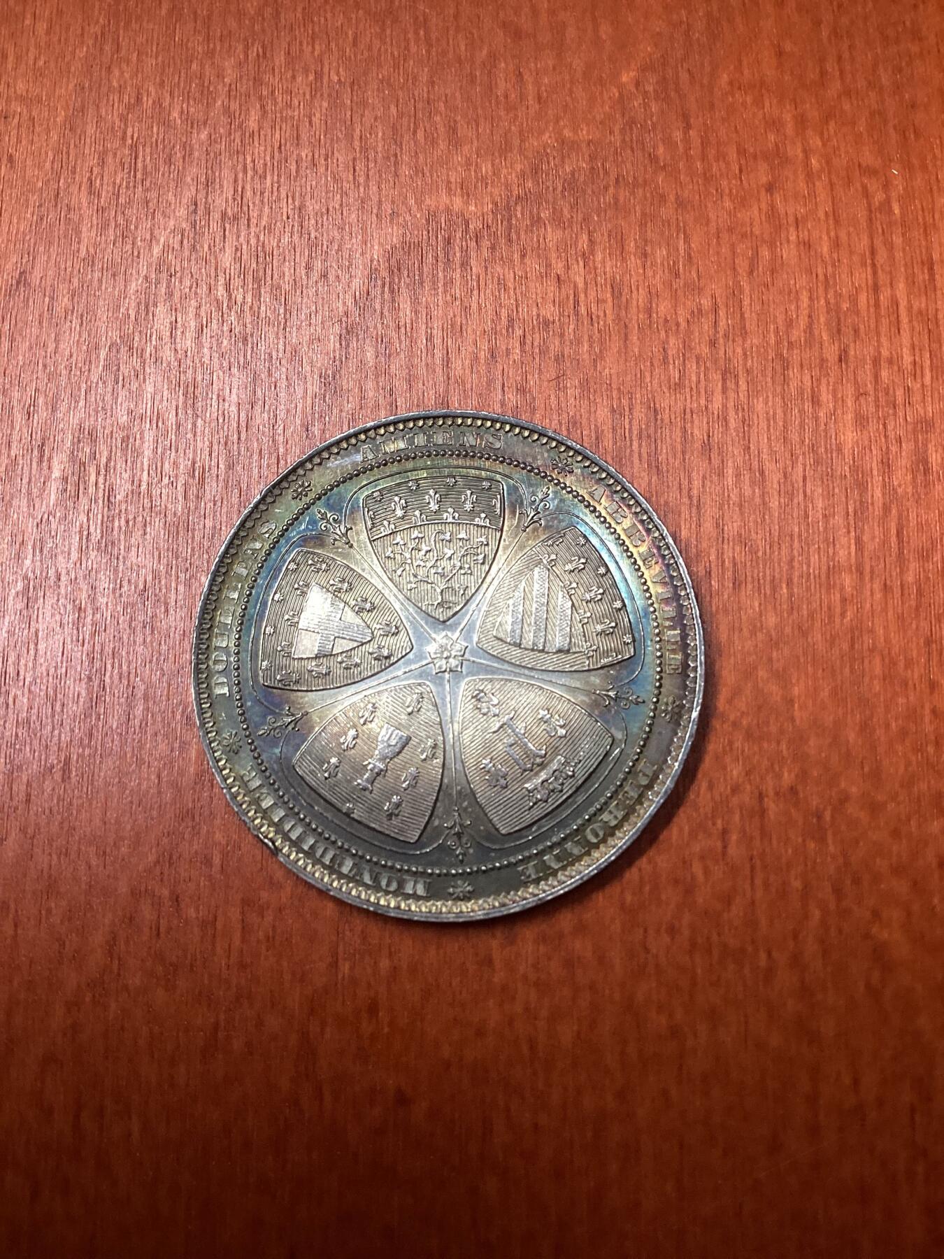 长老汇龙年精选第十场拍卖 1864法国银章，18.72克，五彩包浆