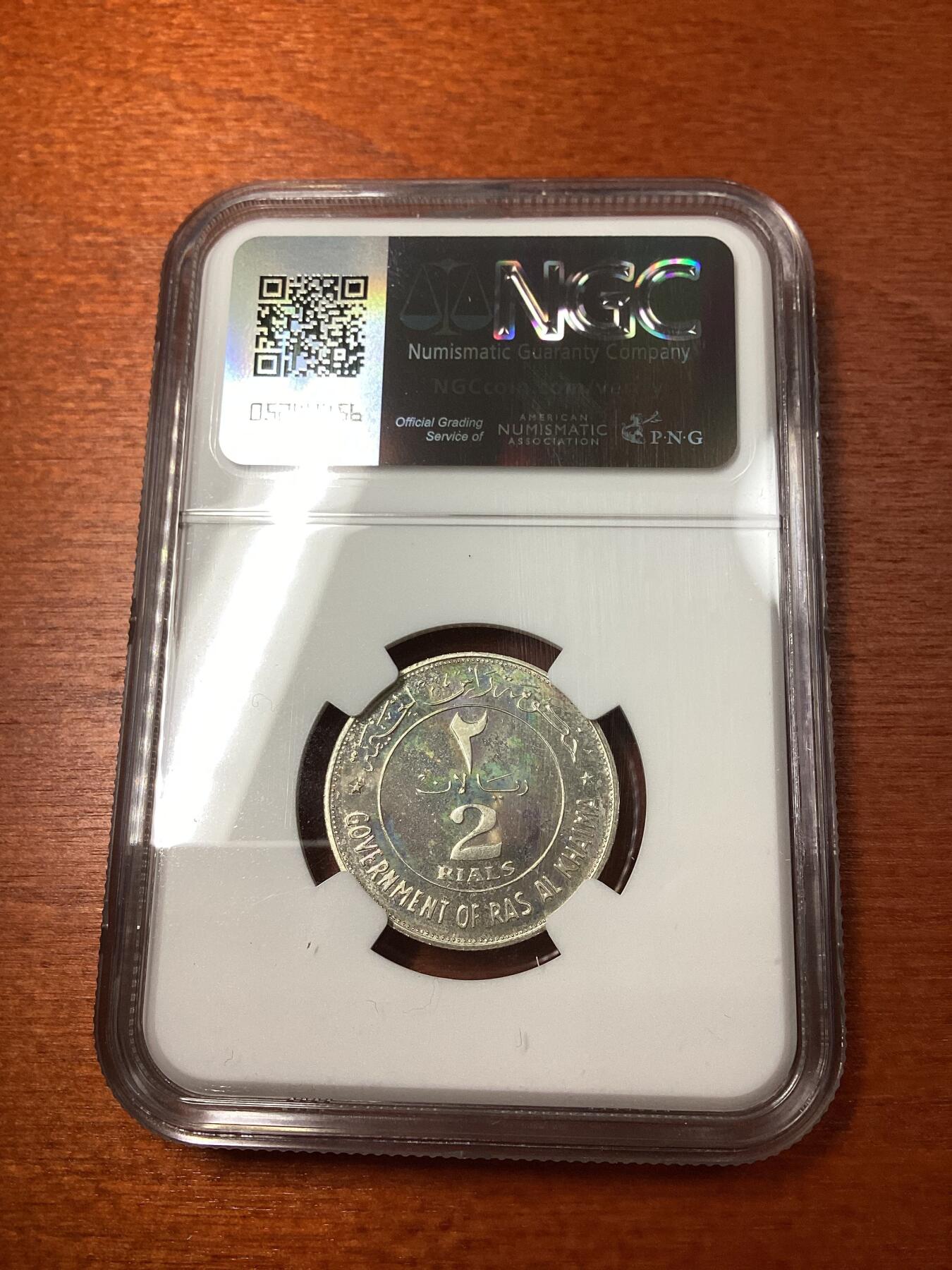 长老汇龙年精选第十场拍卖 1969  哈伊马角2里亚尔精制银币，NGC PF64UC，1500枚，只发行了两年货币，然后并入了阿拉伯联合酋长国，潜力股