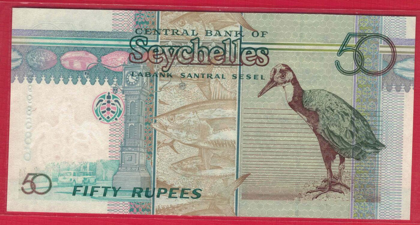 塞舌尔1998年50卢比 AB冠 无47 非洲纸币 实物图 UNC