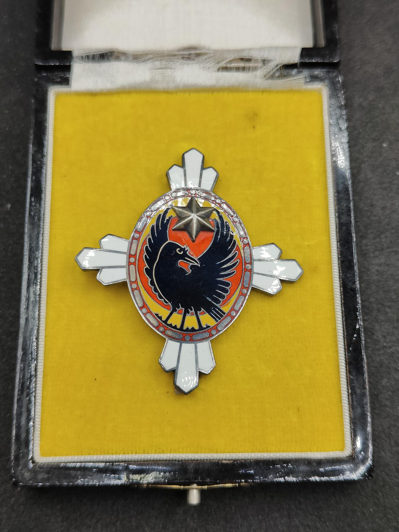 全场0元起拍 第175期 咸鱼国勋章拍卖专场 7月21日（周日）下午6：00开始 日本帝国军人后援会有功会员章 纯银制