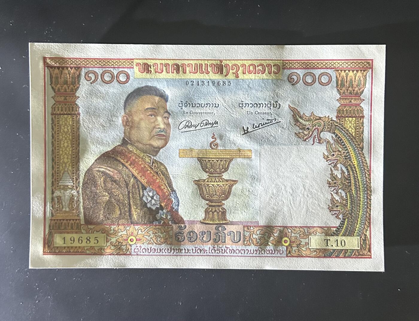 【丑猫0727】今晚六点半，自动快拍 缅甸猪哥unc(19685)