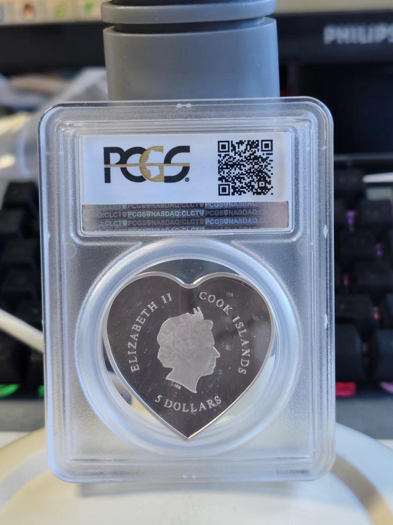 第180期拍卖【长期征集拍品】【北京币展专场】