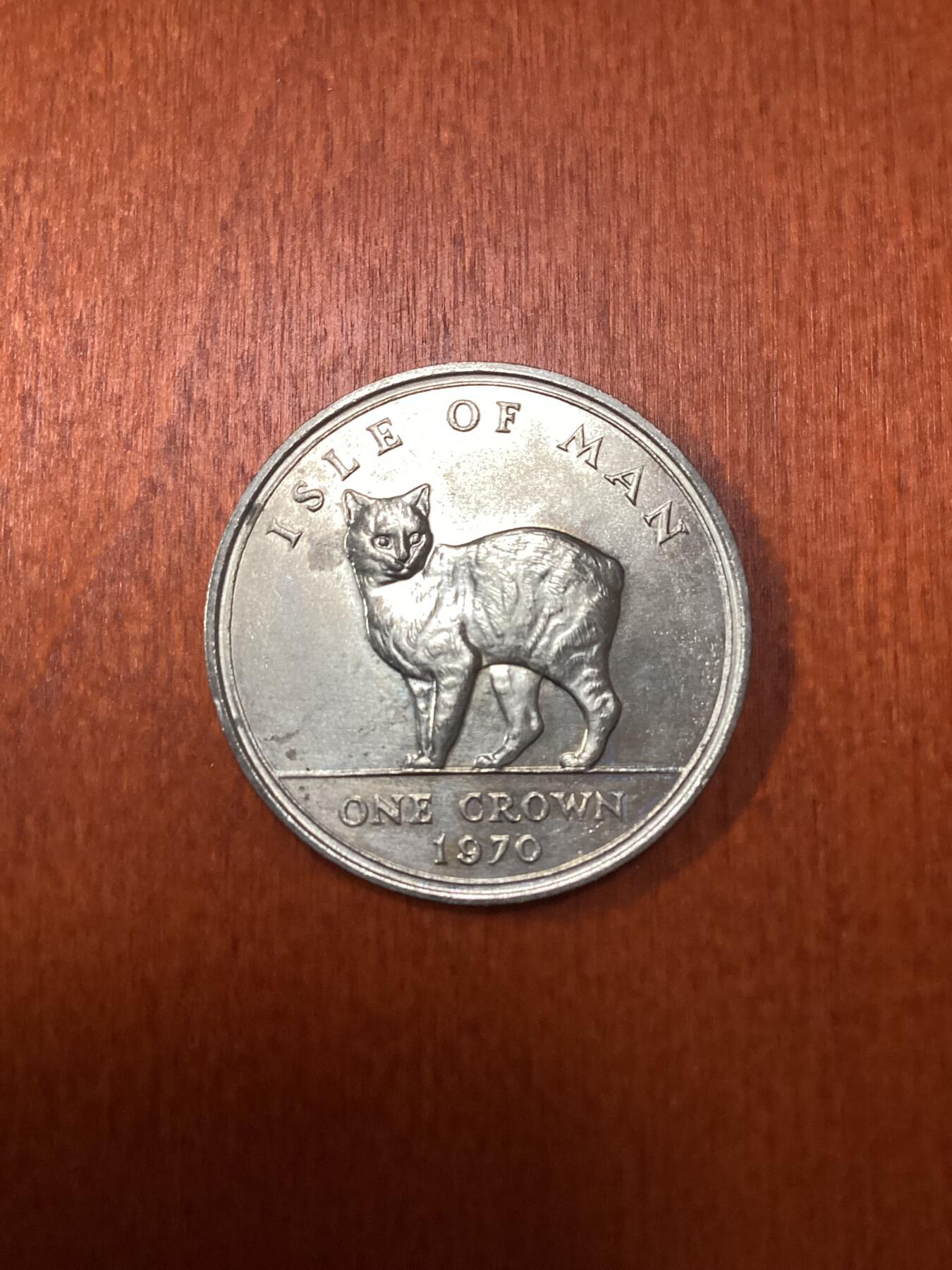 长老汇龙年精选第十场拍卖 1970马恩名猫系列之马恩短尾猫1克朗铜镍币，还有同款银币，特别容易搞混