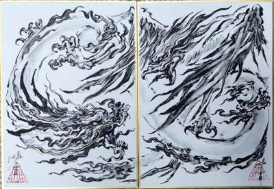 【IPS嘉年华】2024展会精品卡牌专拍 - 【启读文化x沈鑫原画】 沈鑫 龙凤双拼画  尺寸单个8cm*25cm 