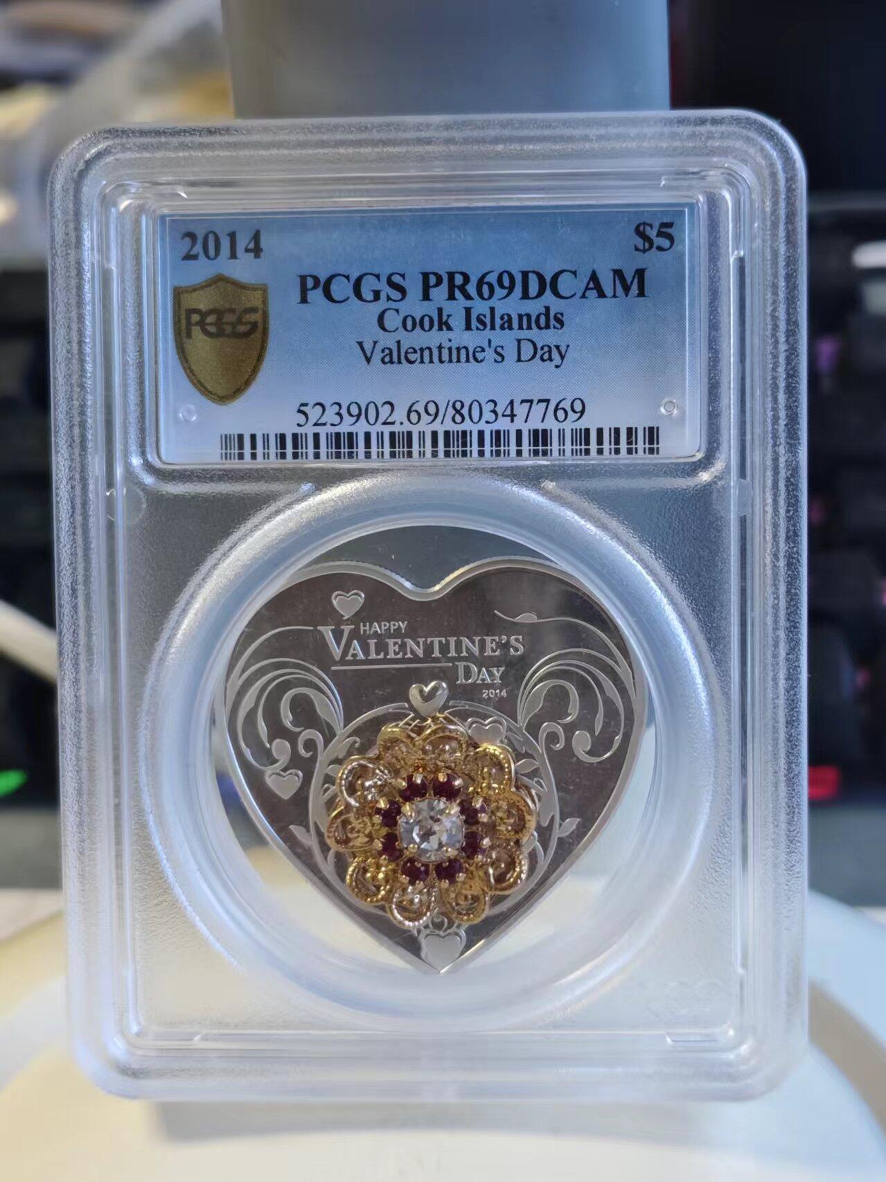 第180期拍卖【长期征集拍品】【北京币展专场】