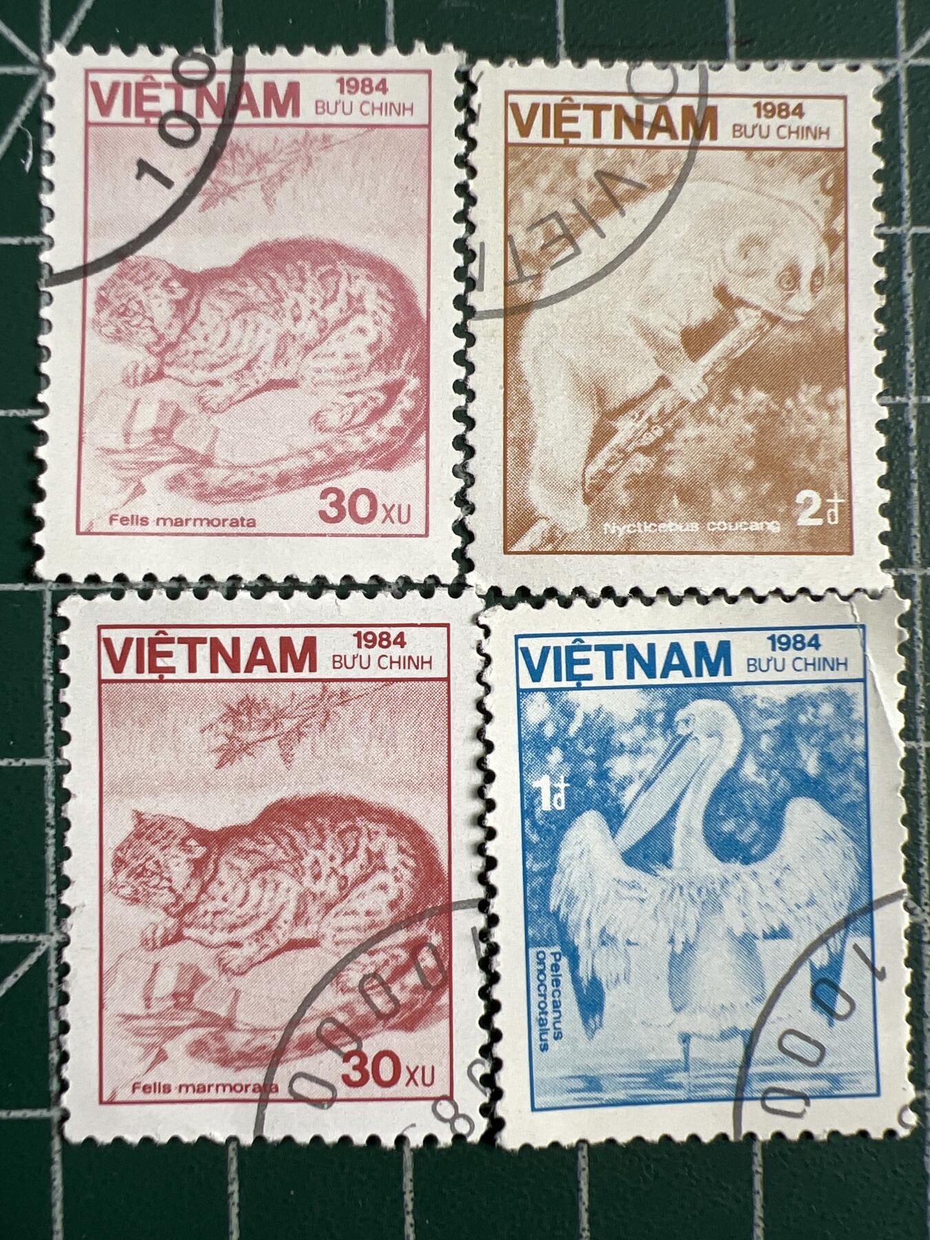 第889期  邮票专场 （无押金，捡漏，全场50包邮，偏远地区除外，接收代拍业务，本店十天发一次货） 邮票17