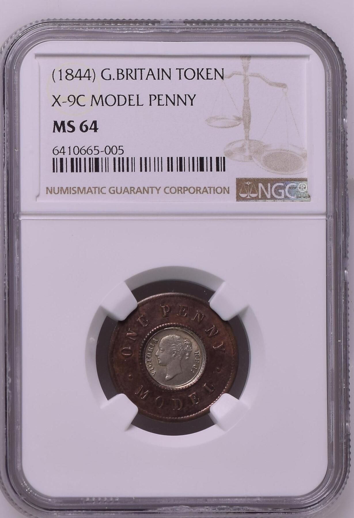 长老汇龙年精选第十场拍卖 (1844) 英国维多利亚1便士双金属样币，NGC MS61分，错版币，打偏5%