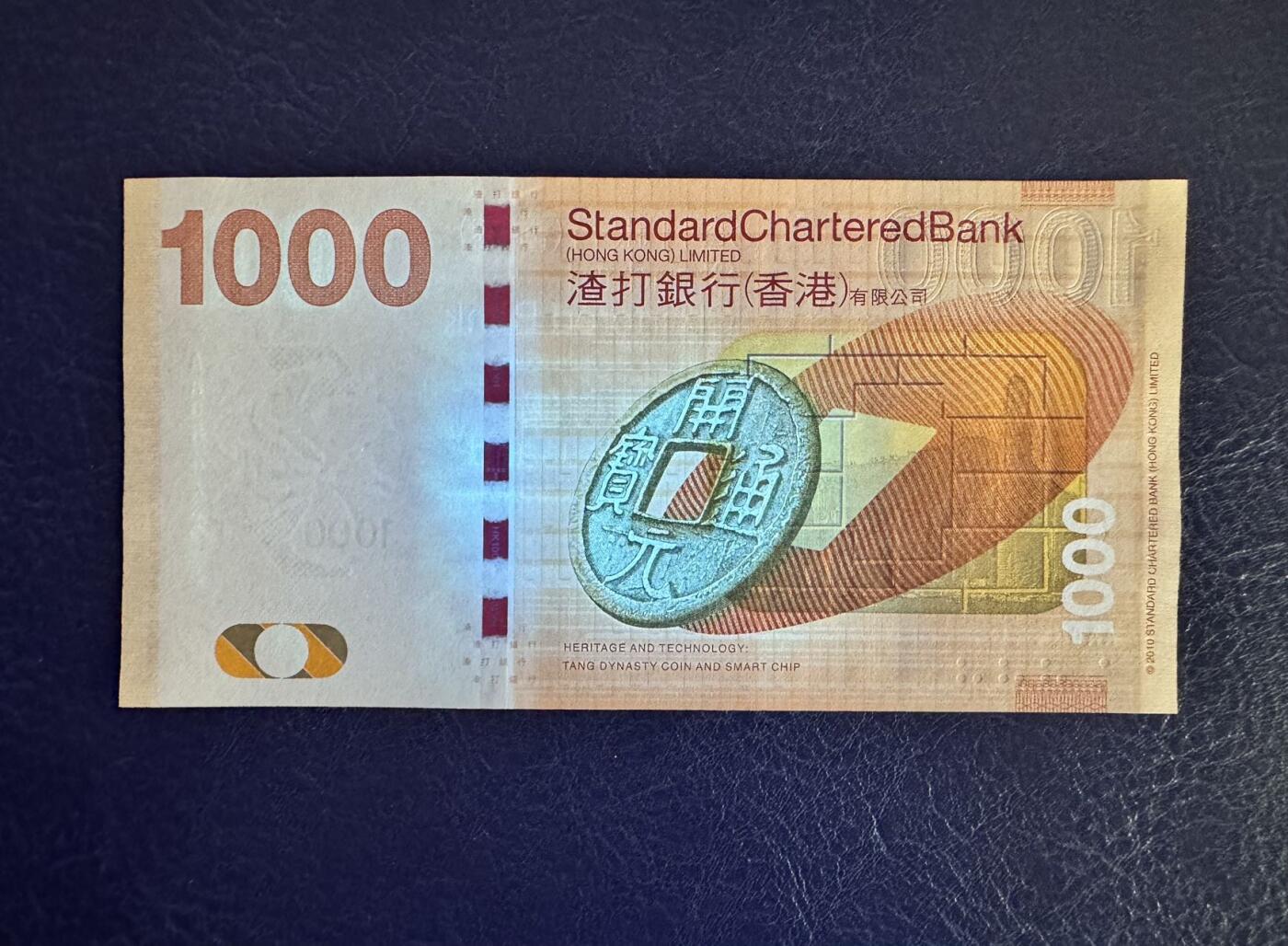 收藏联盟Quantum Auction 第362期拍卖 