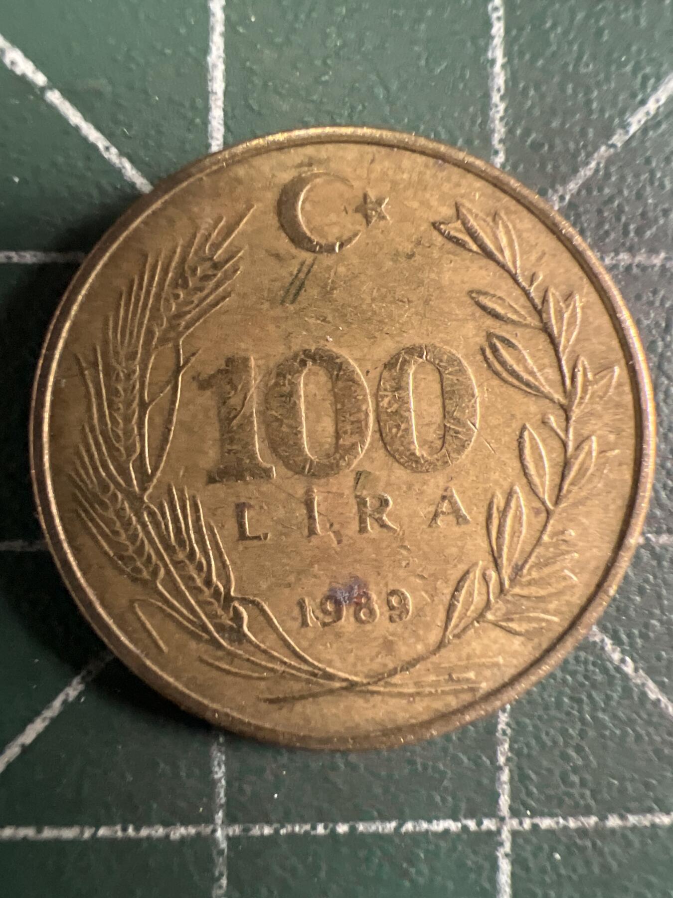 第656期 硬币场 （无押金，捡漏，全场50包邮，偏远地区除外，接收代拍业务，本店十天发一次货） 土耳其100里拉