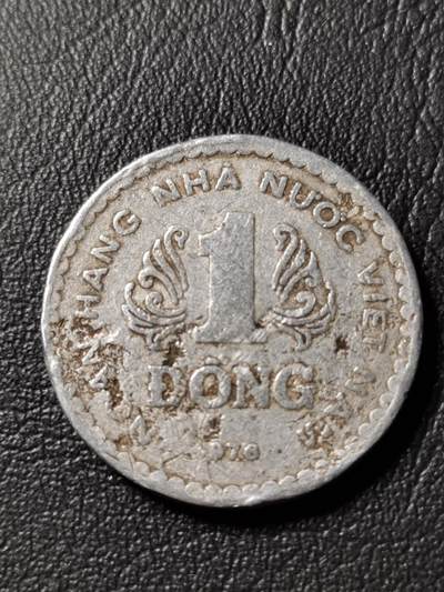 钱币邮票场 - 越南