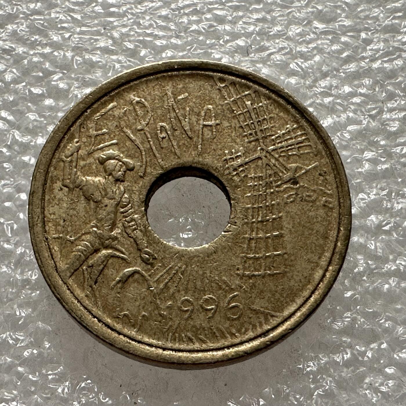 First