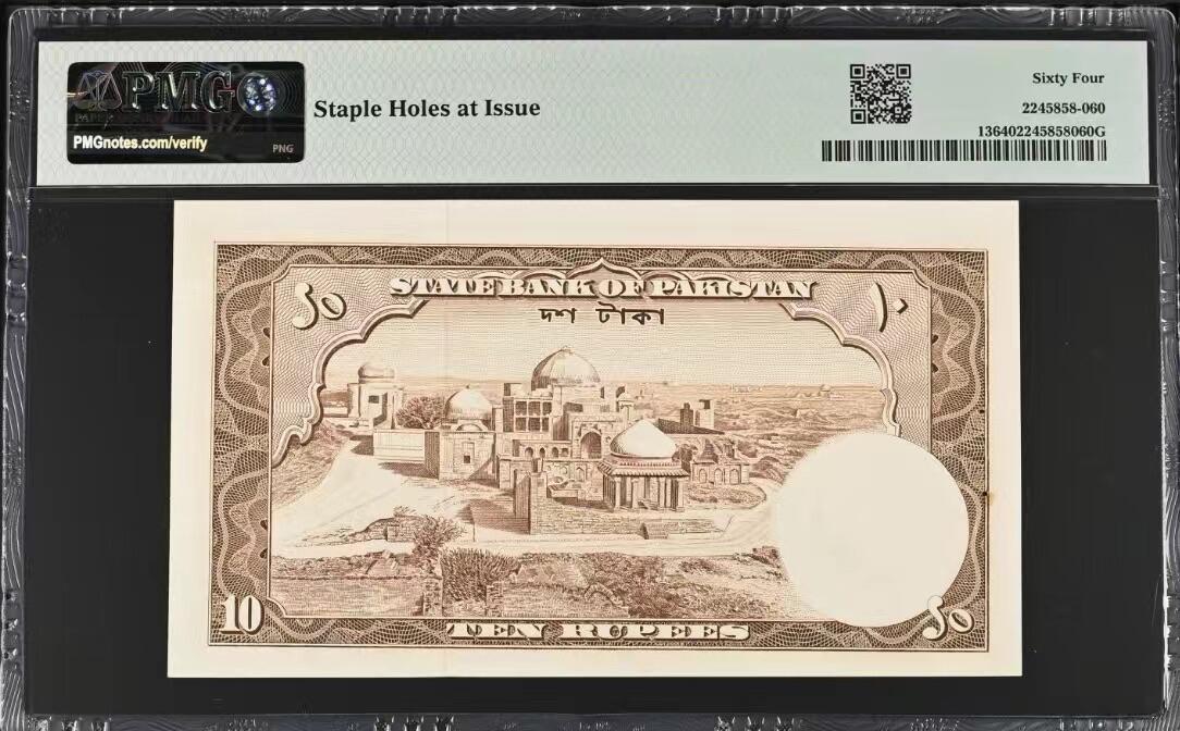 收藏联盟Quantum Auction 第362期拍卖 