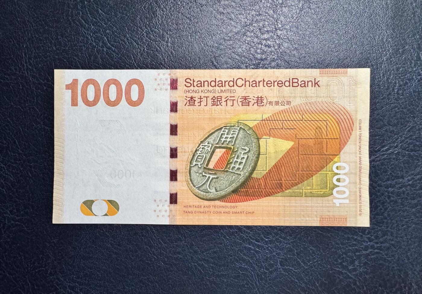 收藏联盟Quantum Auction 第362期拍卖 