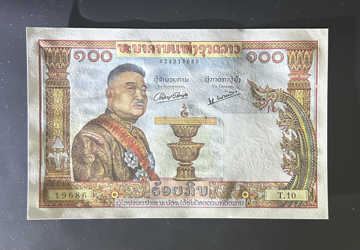 【丑猫0727】今晚六点半，自动快拍 缅甸猪哥unc(19686)