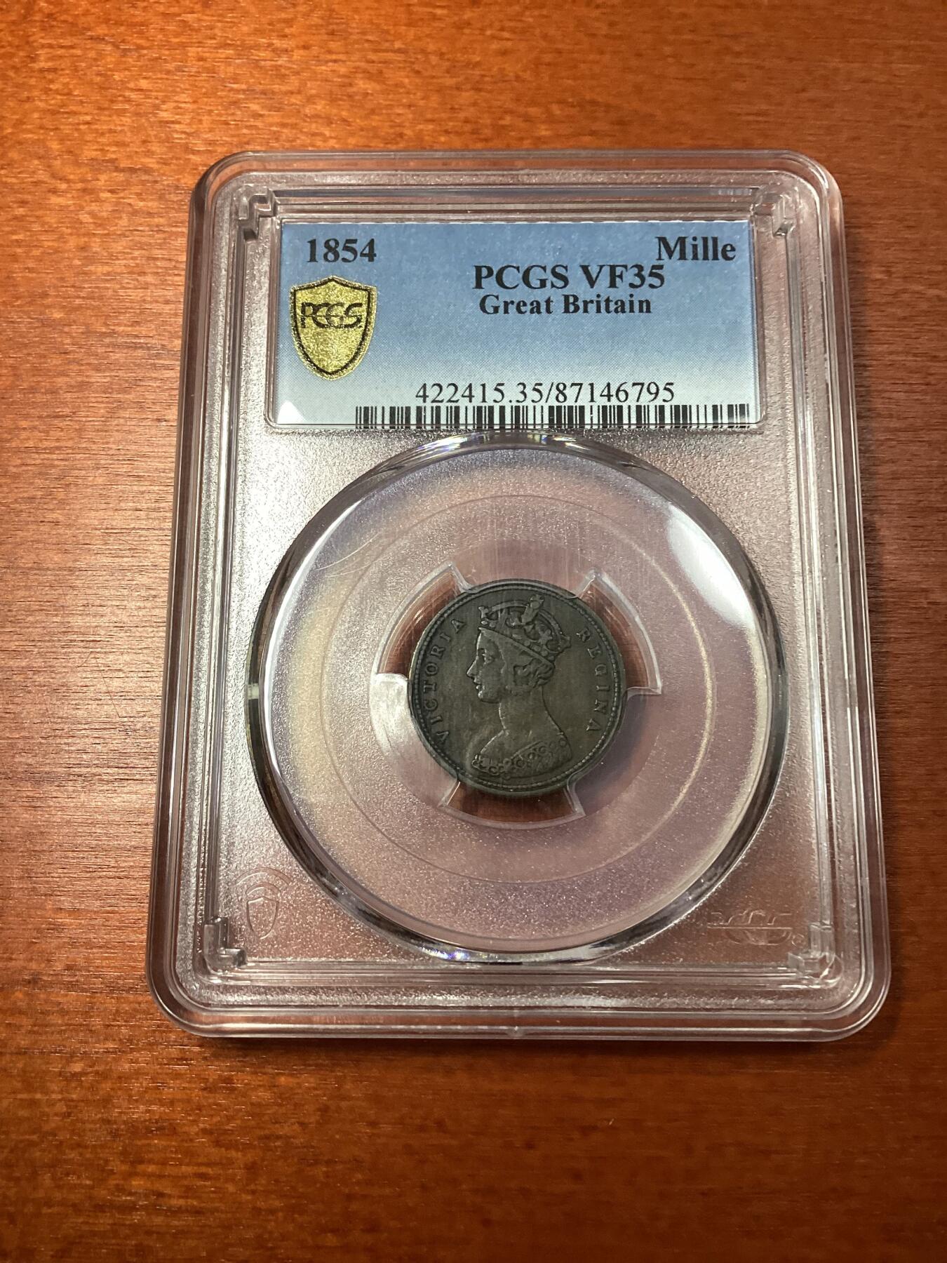 长老汇龙年精选第十场拍卖 1854 英国维多利亚1mille铜样币，PCGS VF35，唯一冠军