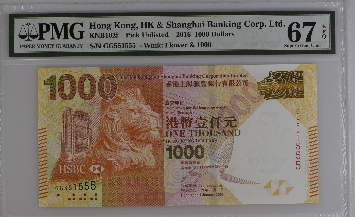 收藏联盟Quantum Auction 第362期拍卖 